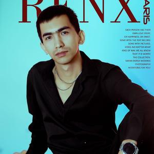 ( kagila) xoh ussulluk