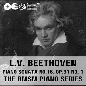 Allegro vivace (feat. Noam Babani)