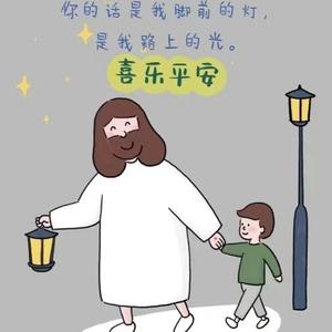 竭诚献上