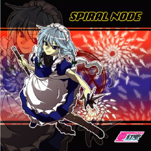 Dir(東方紅魔郷 ほおずきみたいに紅い魂)