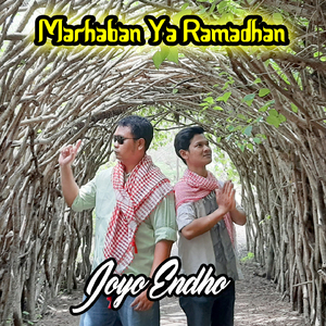 Marhaban Ya Ramadhan