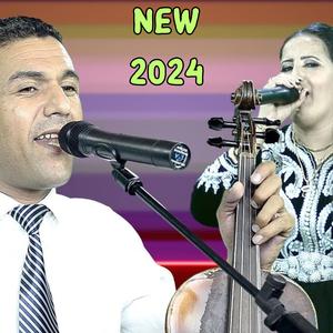 Tahidouste (feat. Mustapha Oussibou)