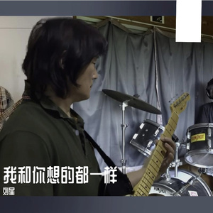 竹篮打水一场空