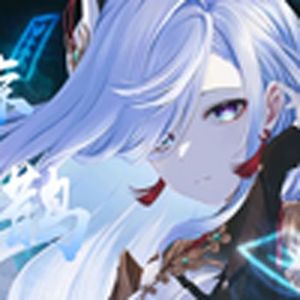 惊鹊（申鹤）