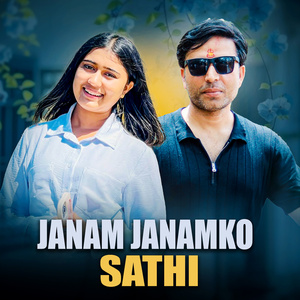janam janamko sathi