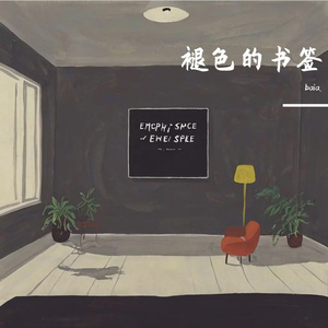 无人相伴的超市零食区