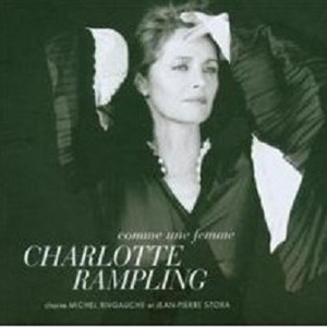 I'M Not Crazy (Special Bonus Track)