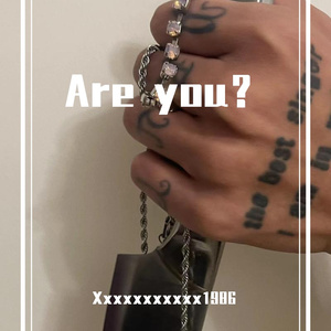 Are you？（Prod.by j3lvlYounger）