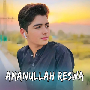 Shaista Injili