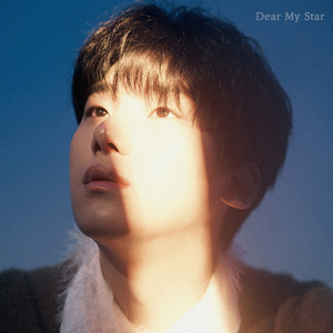 Dear My Star (Inst.)