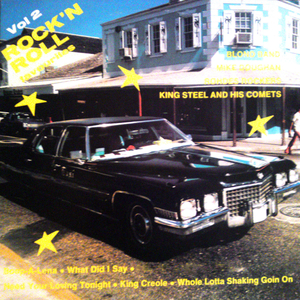 I Want You, I Need You, I Love You