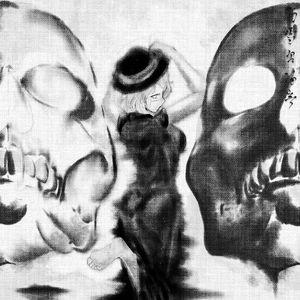 知北游.Psilocybin启