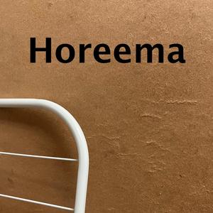 Horeema (feat. Amelia Wijesooriya)