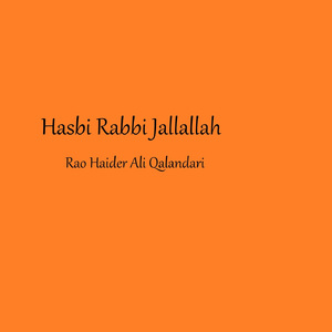 Hasbi Rabbi Jallallah