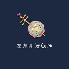 恩恩爱爱过一生
