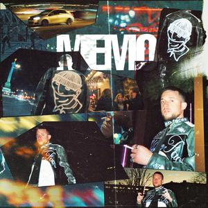 Mémo