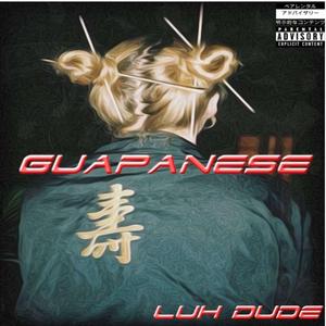GUAPANESE