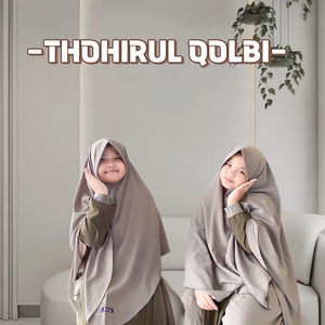 Thohirul Qolbi (Rerecorded)