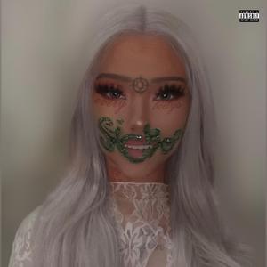 security (feat. ProsDaKidd)