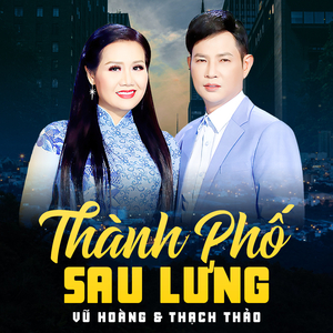 Thành Phố Sau Lưng