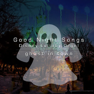 ひと足お先に (ディズニー映画『アラジン』より) [melody cover]