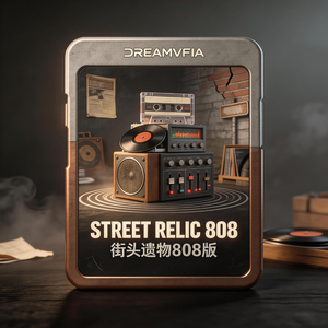 旧巷低频 | Boom Bap × 808 Boom