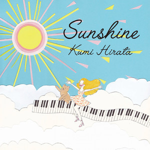 私が欲しいもの