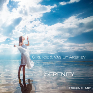 Serenity (Original Mix)