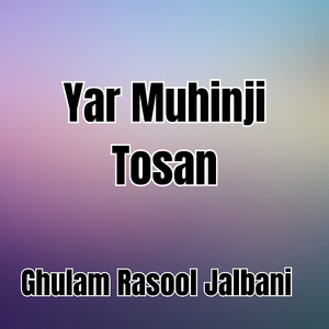 Yar Muhinji Tosan