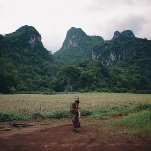 ฝากความคิดถึง