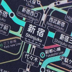 Shinjuku (Remastered)