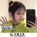 街拍硬曲 (DJ版)