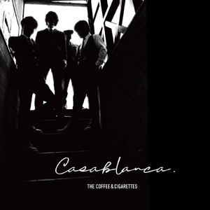 ストレンジラブ