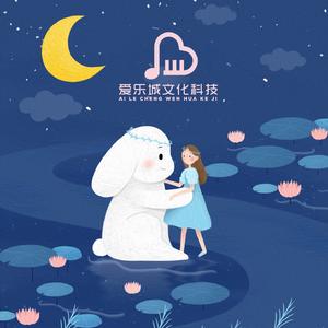 采蘑菇的小姑娘 (儿歌多多大全)