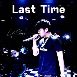 就让这首歌代表我们结束