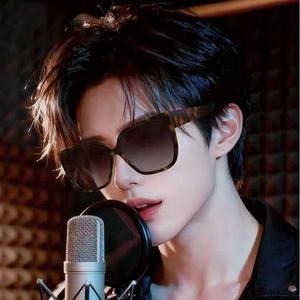 산호송 (珊瑚颂)