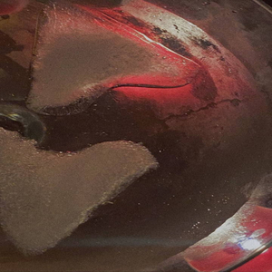 Сходить сонце