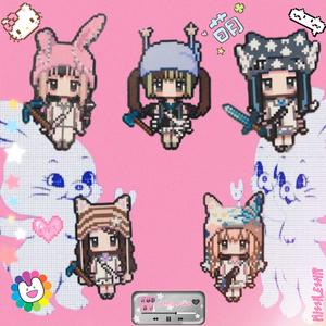 我很害羞(〃∀〃)