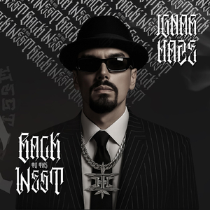 What (feat. Quincy O Mac)