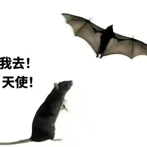咕