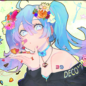 愛言葉Ⅲ/爱言叶Ⅲ（翻自 初音ミク）