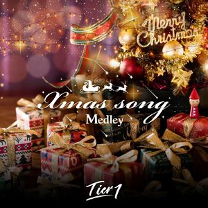 あの日のクリスマスイブ