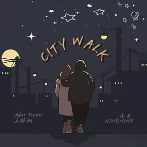 City Walk（Prod by EVO MUSIC）