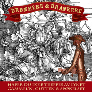 Gammel'n, Gutten & Spøkelset