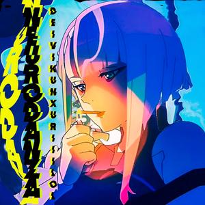 Neur0danza (feat. uriiilol)