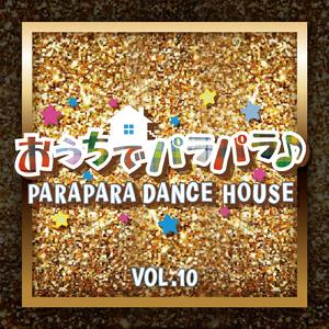 EUROBEAT SUMMER (PARAPARA EDIT)