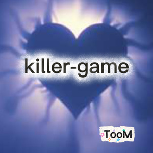 アイズ・テル・エブリシング