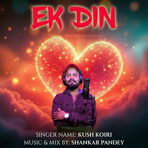 Ek Din