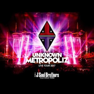 花火 (三代目J Soul Brothers LIVE TOUR 2017 "UNKNOWN METROPOLIZ")