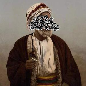 阿拉伯跳舞老人